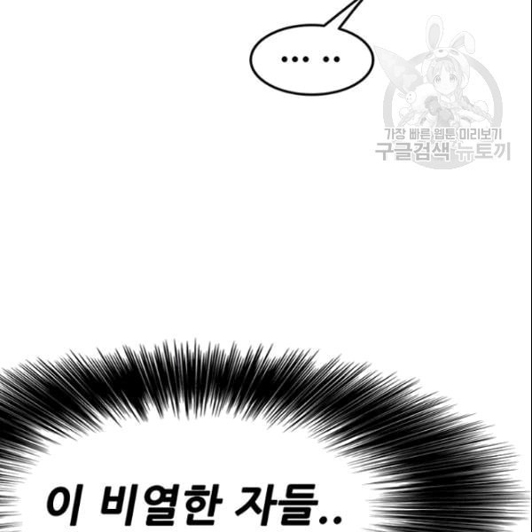 16097716057221.jpeg