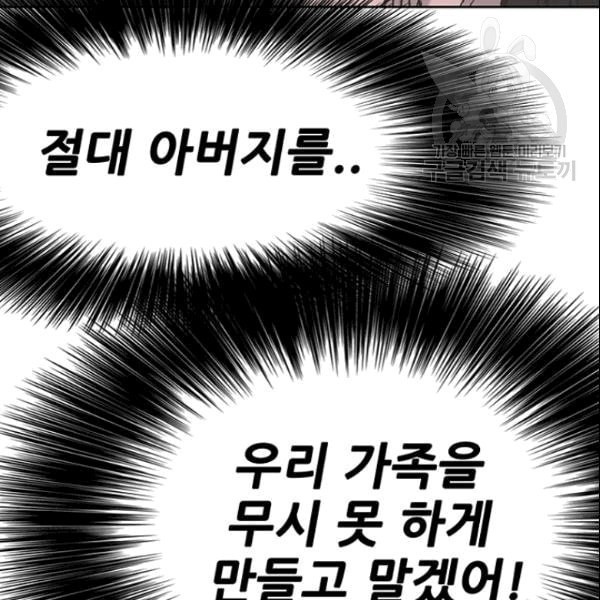 16097716065654.jpeg
