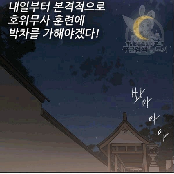 16097716073936.jpeg