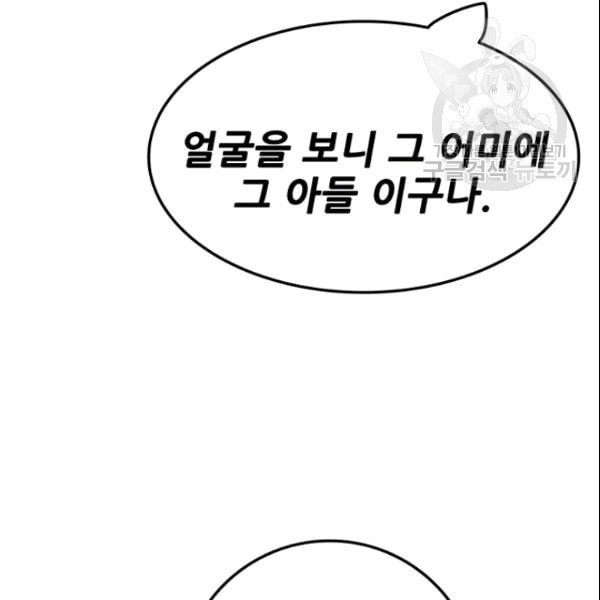 16097716161568.jpeg