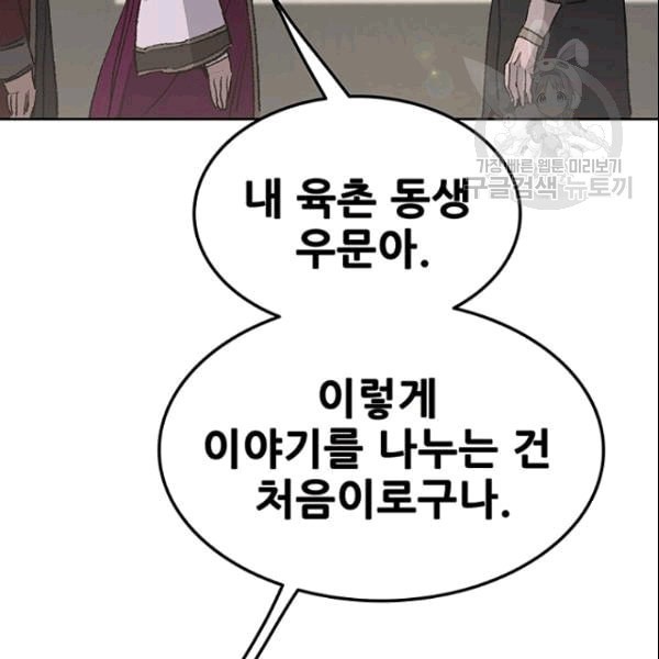 16097716168681.jpeg