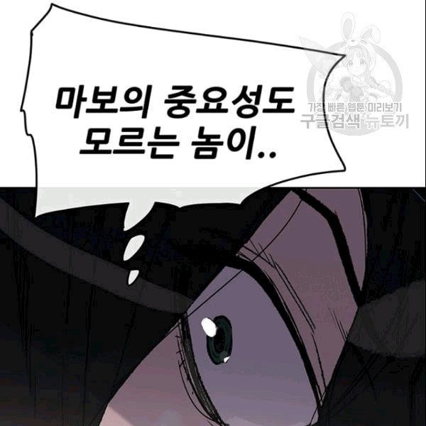 16097716204161.jpeg