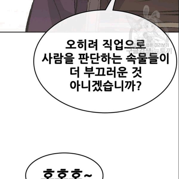 16097716307942.jpeg