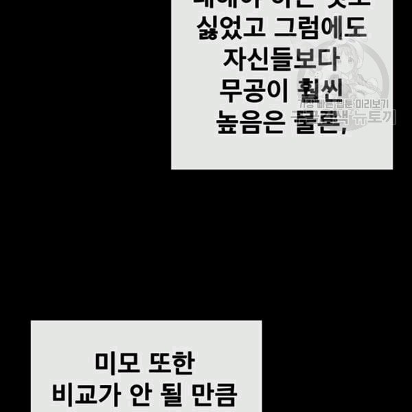 16097716340558.jpeg