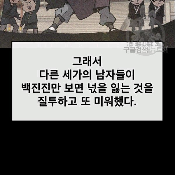 16097716348474.jpeg