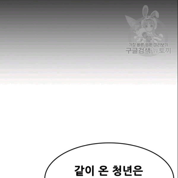 16097716359998.jpeg