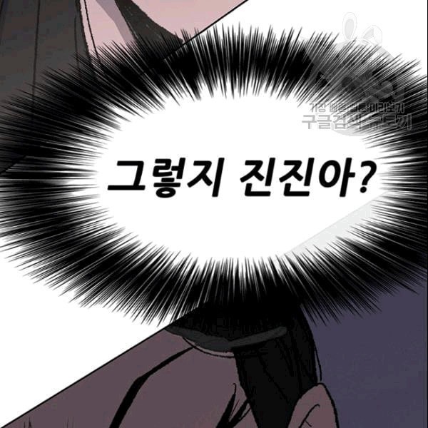 16097716483908.jpeg