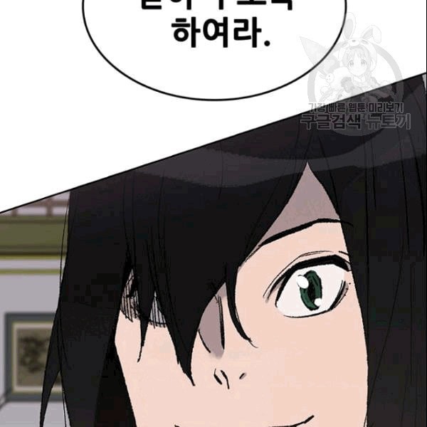 16097716505278.jpeg