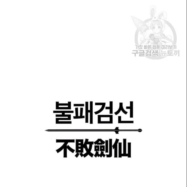 16097716512754.jpeg