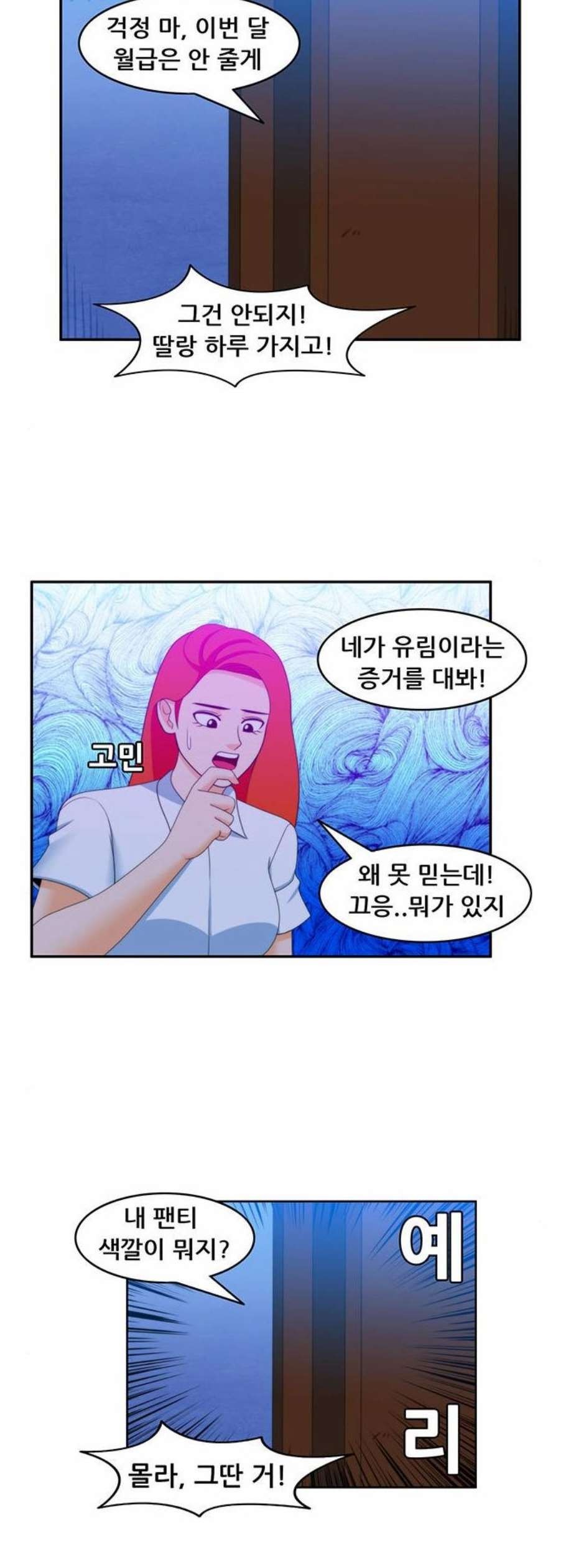 16098331351079.jpg