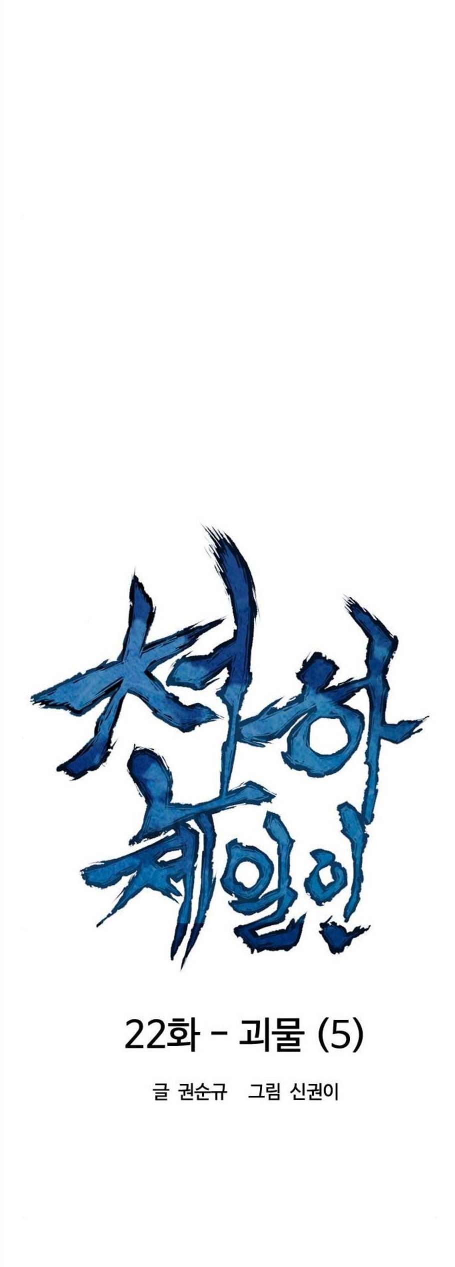 16098602044252.jpg