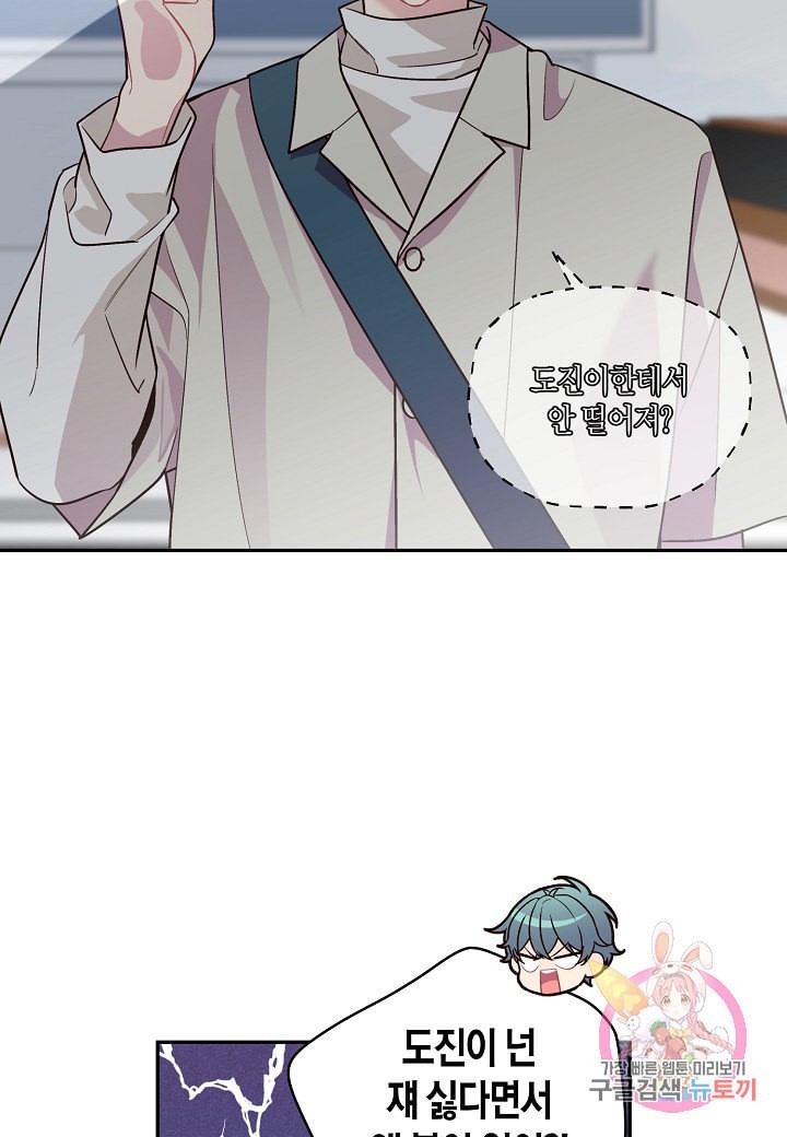 16099335589299.jpeg