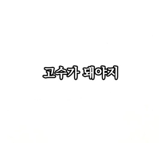 16101790961545.jpg