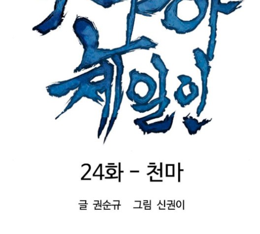 1610179097442.jpg
