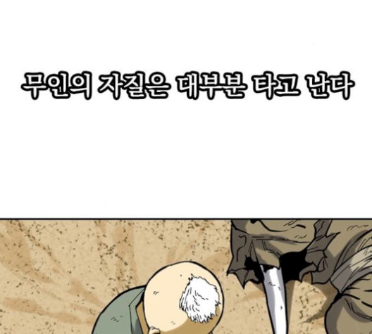1610179102531.jpg