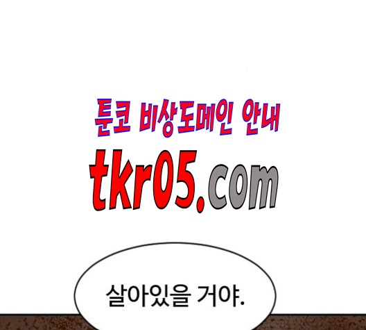 1610179151744.jpg