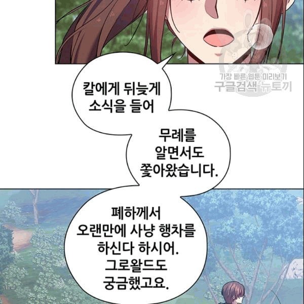 16101892529478.jpeg