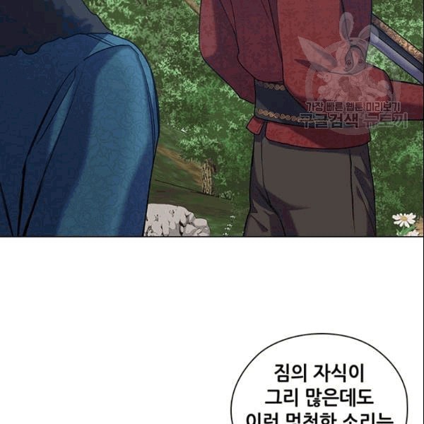 1610189257917.jpeg