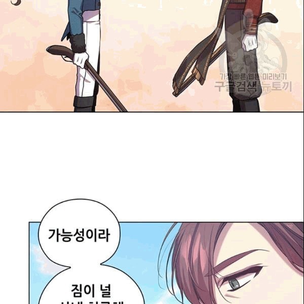 1610189262683.jpeg