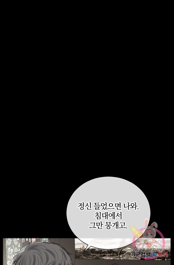 16101900624549.jpg