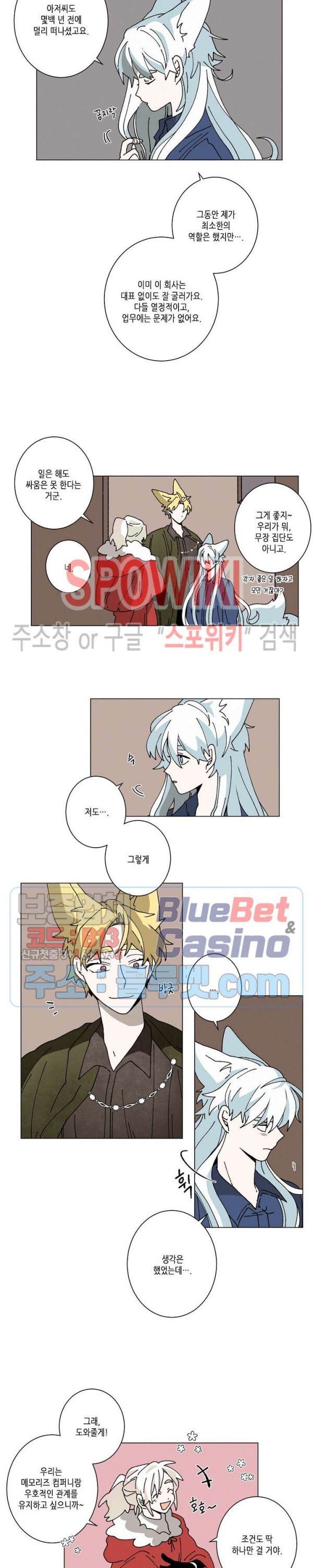 1610391729805.jpg