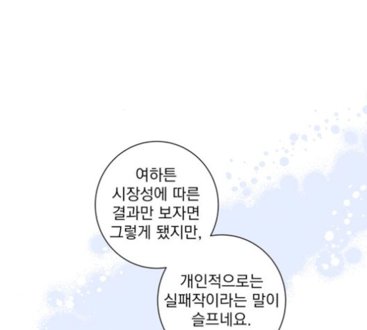 1610393987445.jpg