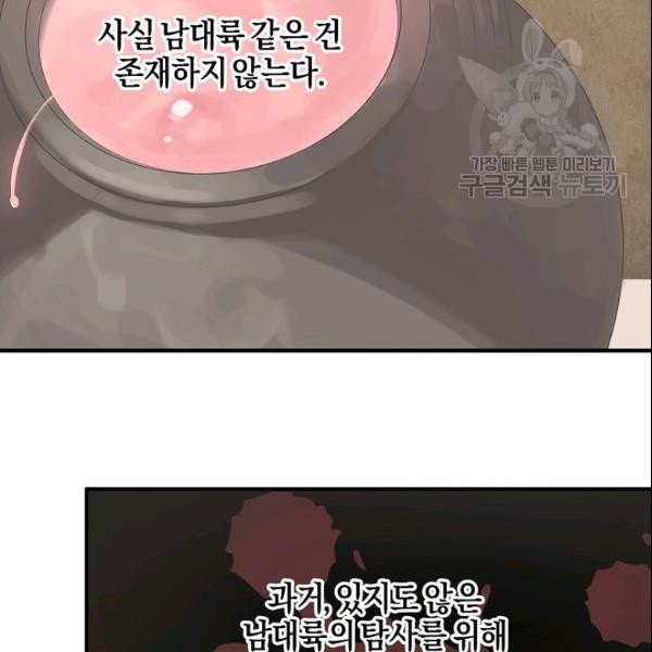 16104293292968.jpeg