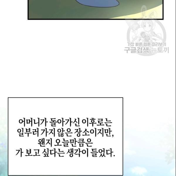 16104293333943.jpeg