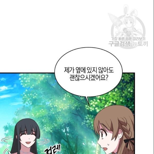 16104293346753.jpeg