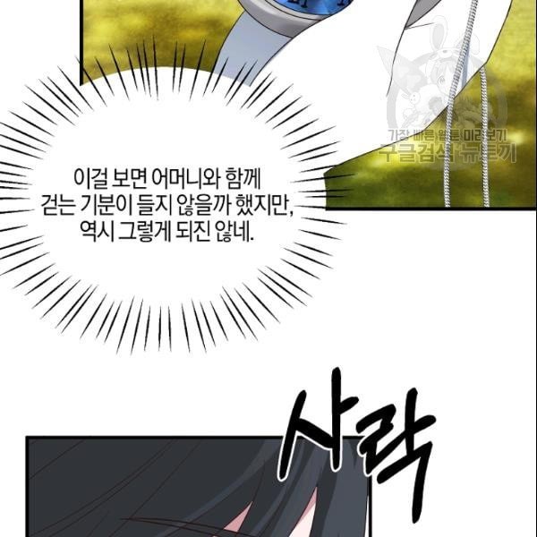 16104293387118.jpeg