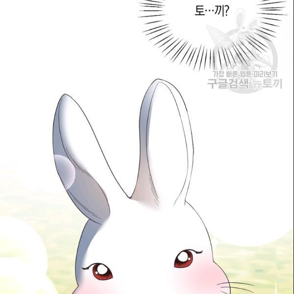 1610429342071.jpeg