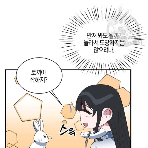 16104293426839.jpeg