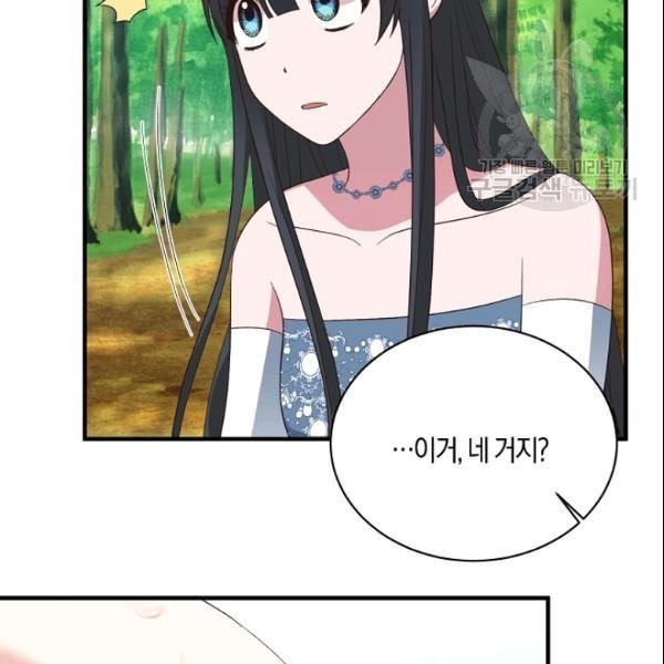 16104293496895.jpeg