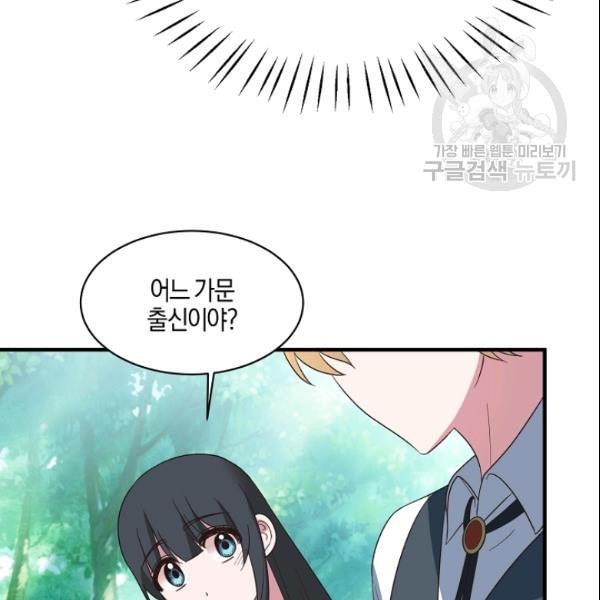 16104293531235.jpeg