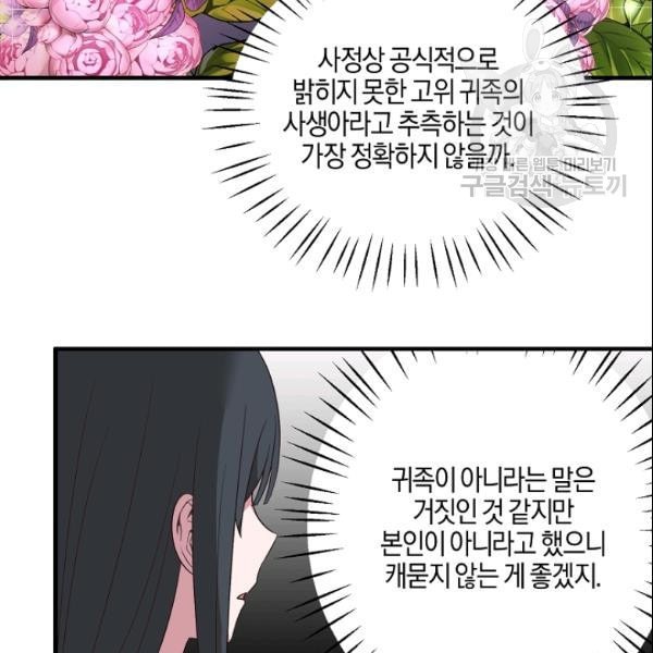 16104293547368.jpeg