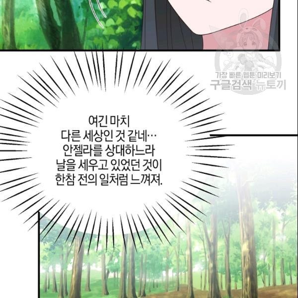 16104293563552.jpeg