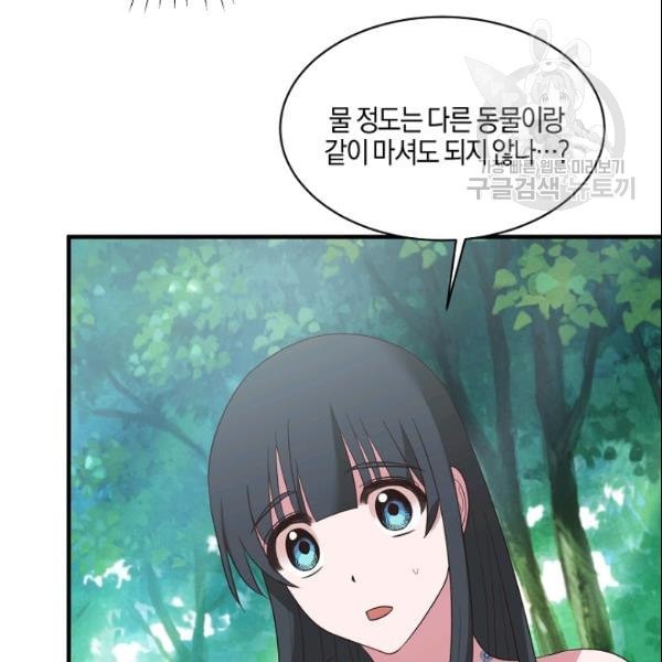 16104293579822.jpeg