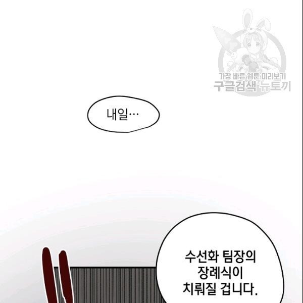 16106256836217.jpg