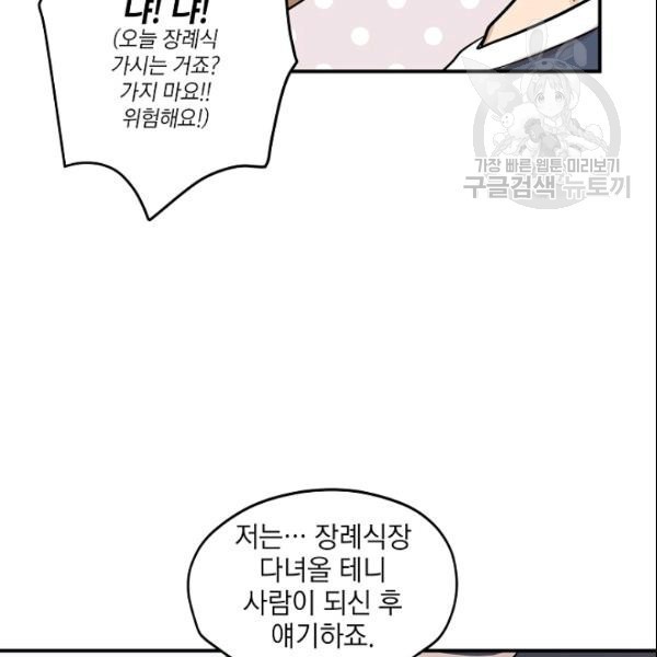 1610625709692.jpg