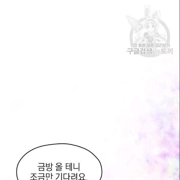 1610625711437.jpg