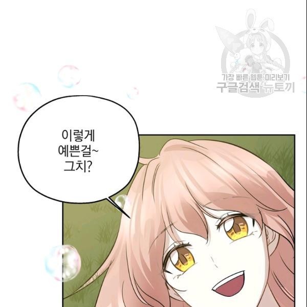 16106270902327.jpg