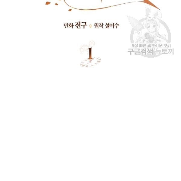 16106274757306.jpg