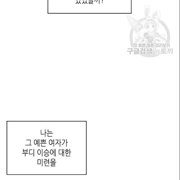 16106274792714.jpg