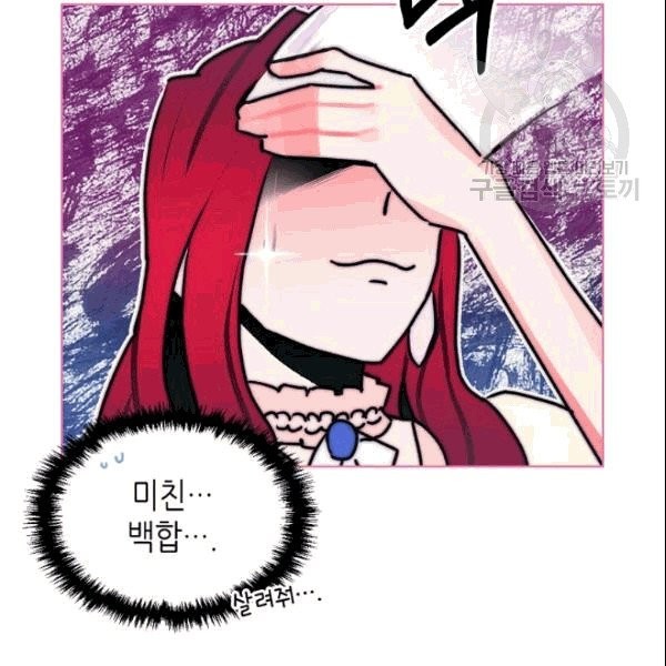 1610627492811.jpg