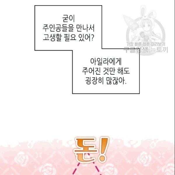 16106275041067.jpg