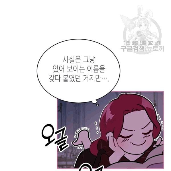 1610627519578.jpg