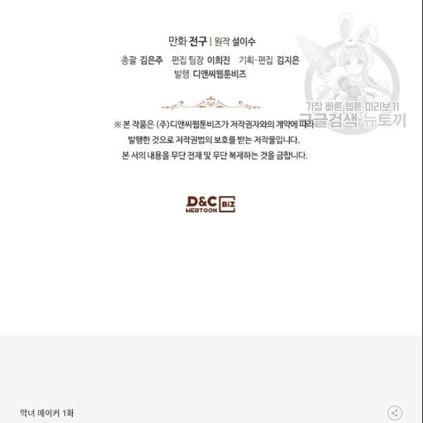 16106275318254.jpg