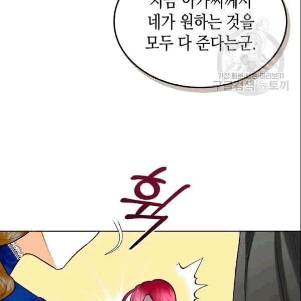 16106278092024.jpg