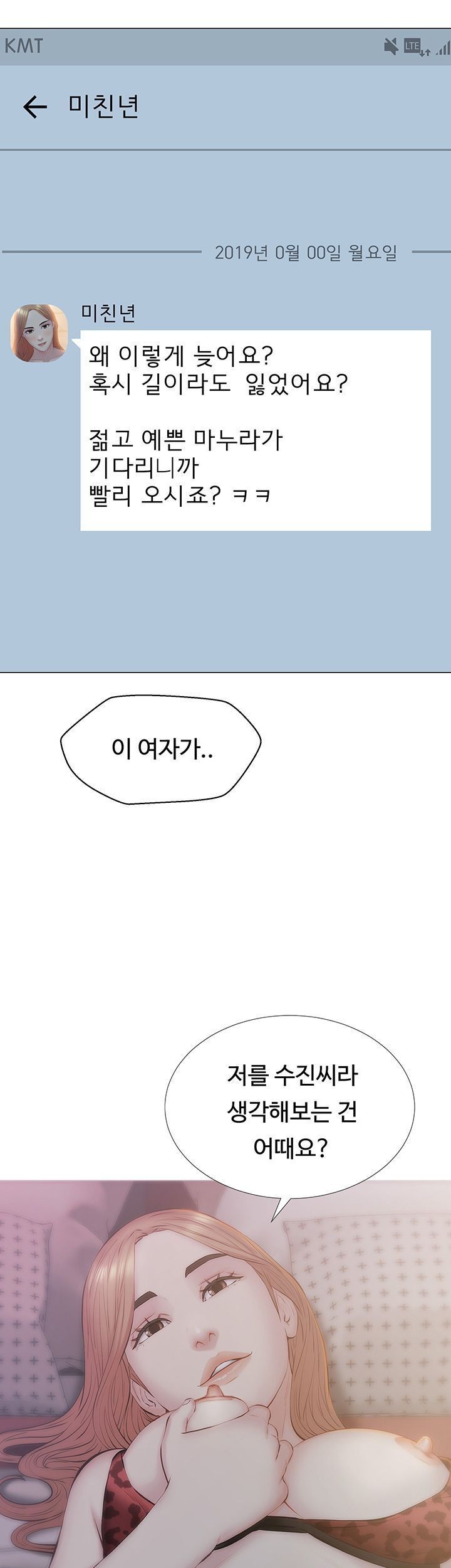 16107078285812.jpg