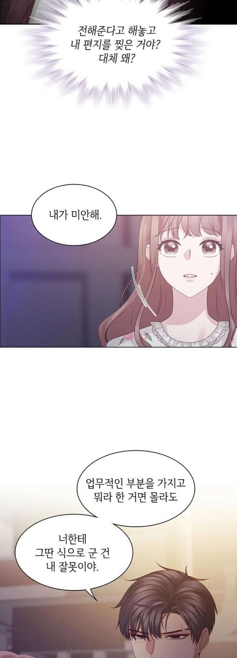 16107864651927.jpg
